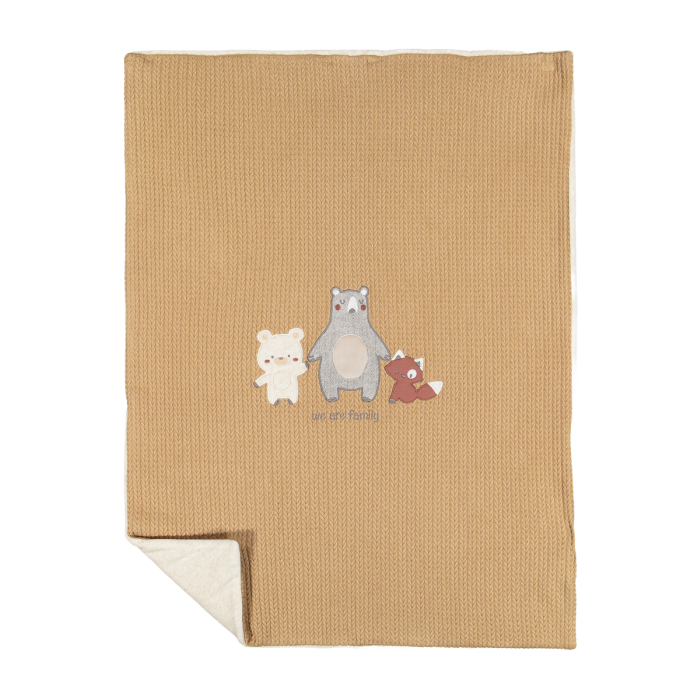 Copertina Ciniglia Animaletti Bosco Melby