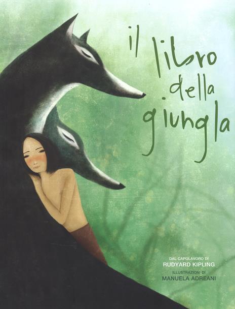 IL LIBRO DELLA GIUNGLA