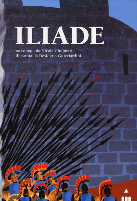 ILIADE