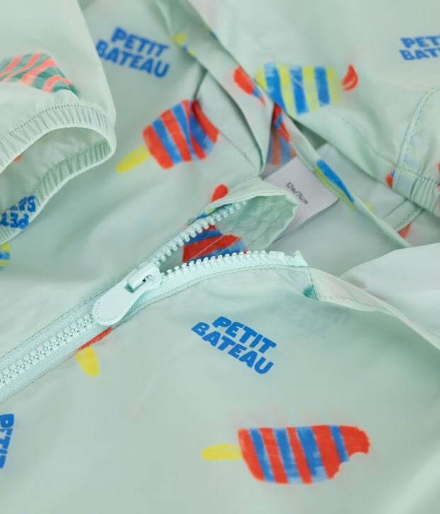 Giacca a vento ultraleggera neonato