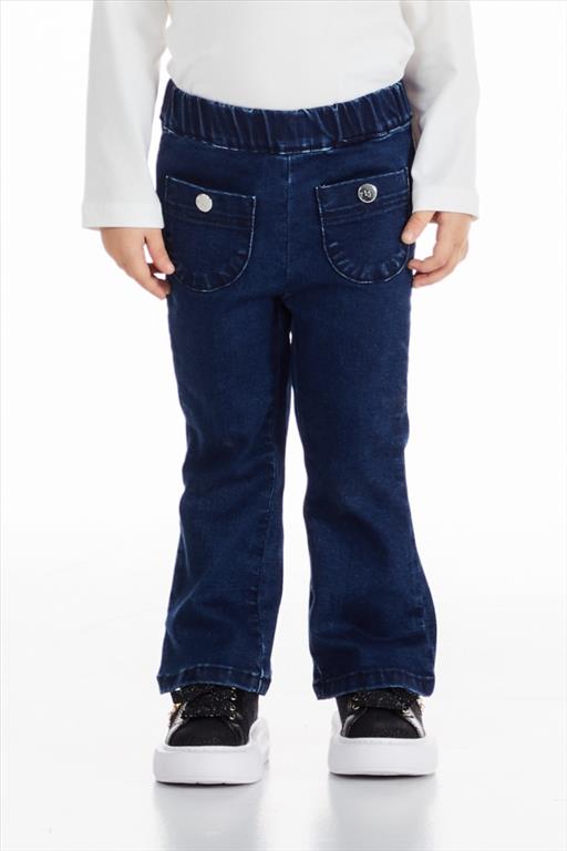 Pantalone denim lungo