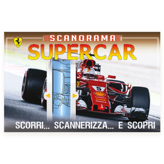 SUPER CAR